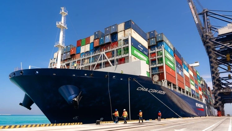 CMA CGM Iron